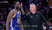 点库明加呢?博主:追梦说在勇士不好混,两年前差点被踢出门!