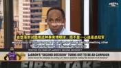 美国杨毅谈詹姆斯“决定2”广告:历史第二的球员,竟用如此堕落方式来博眼球