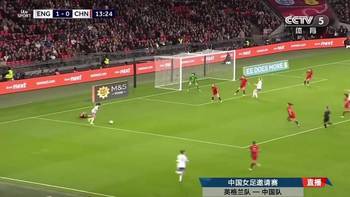 中国女足0-2落后英格兰女足!图恩扣过防守助攻米德破门梅开二度