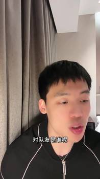 王楚淇:见到齐达内,他说“大罗是我见过最强的球员”