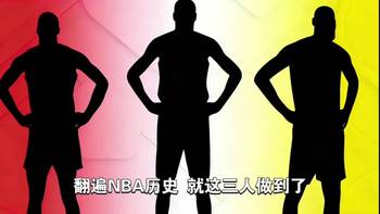 拥有耐克终身合同有多难?翻遍NBA历史只有这三个人做到