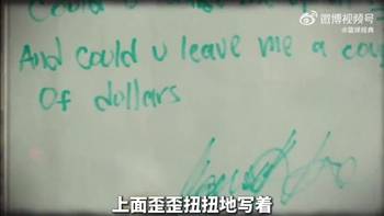 登哥不容易!哮喘少年哈登童年贫病交加,幸遇伯乐教练打磨技术!