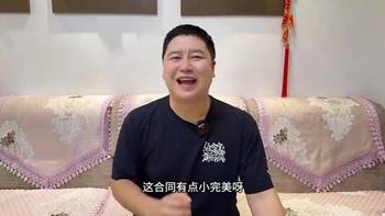 大史此前:一年4500万续约杜兰特,对现在火箭来说百利无一害