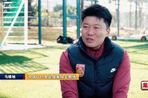 看安帅自传积累知识 马晓旭:既要有教练员的严厉,也有朋友的关怀