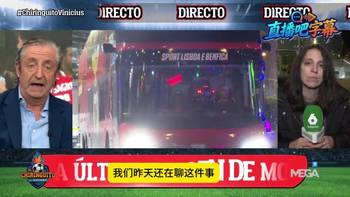 西班牙六台:皇马为穆里尼奥备好包厢,他却在大巴停车场看完比赛