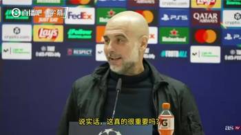 谈恋爱的事传开了😂瓜帅:据我所知,姆巴佩不是一个人去的巴黎