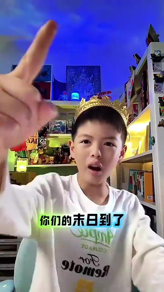 小小年纪懂球啊!小男孩昨日预测:G6灭霸詹降临,湖人大胜火箭